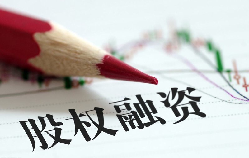 资产管理公司的新角色：现代企业成长的助推器