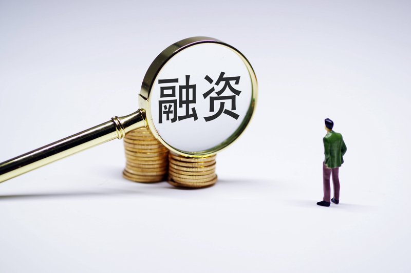 选择资产管理公司，像投资自己一样明智！