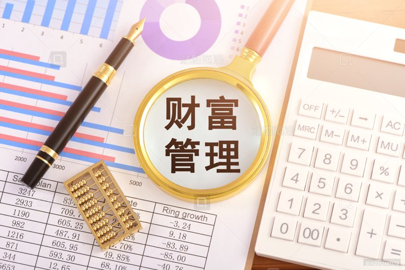 广州资本管理行业的风云变幻：机遇与挑战并存