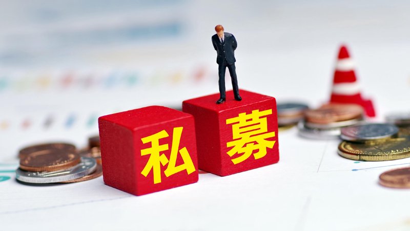 拥抱资产管理公司的新时代