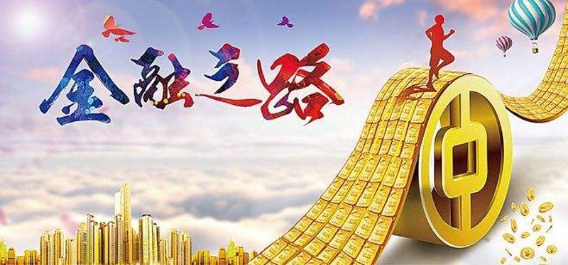 资产管理公司：行业动态与发展趋势